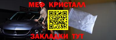 a pvp Сланцы