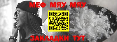 героин Славянск-на-Кубани
