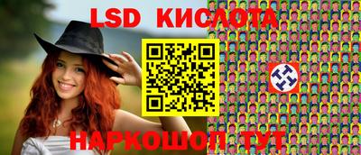 a pvp Славгород
