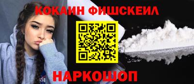 a pvp Славгород