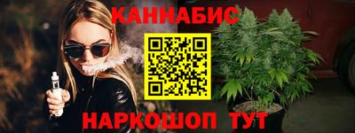 героин Славянск-на-Кубани