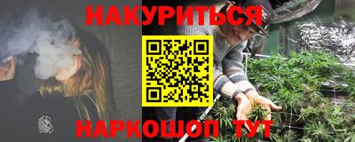 a pvp Славгород