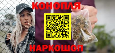 a pvp Сланцы