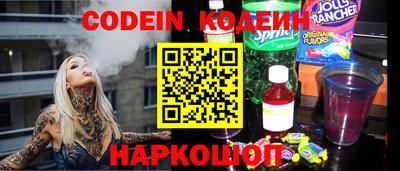 a pvp Славгород