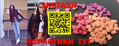 героин Славянск-на-Кубани
