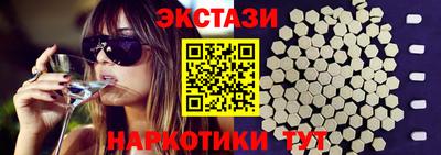 героин Славянск-на-Кубани