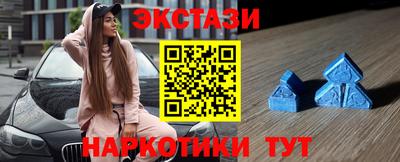 a pvp Славгород