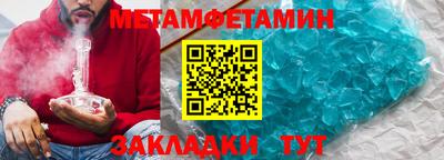a pvp Славгород
