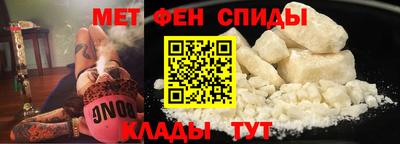 a pvp Славгород