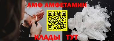 a pvp Славгород
