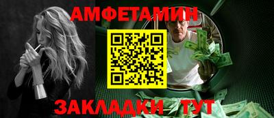 героин Славянск-на-Кубани
