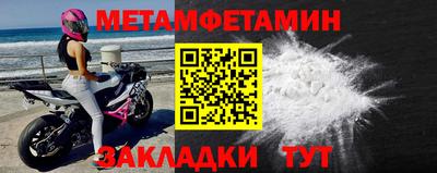 a pvp Сланцы