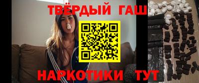 a pvp Славгород