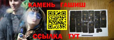 a pvp Славгород