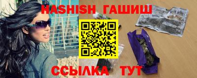 a pvp Сланцы