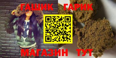 a pvp Сланцы