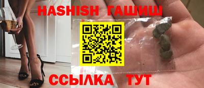 a pvp Славгород