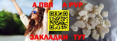 героин Славянск-на-Кубани