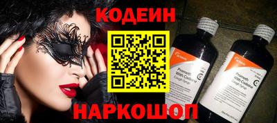 a pvp Славгород