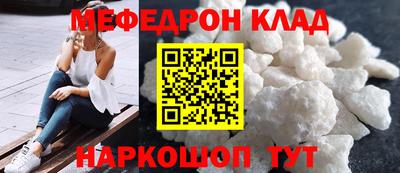 героин Славянск-на-Кубани