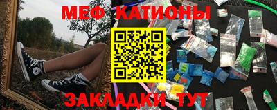 a pvp Сланцы