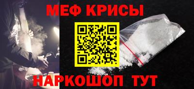 a pvp Сланцы