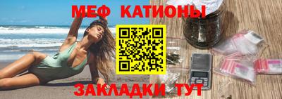 a pvp Славгород