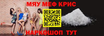 героин Славянск-на-Кубани