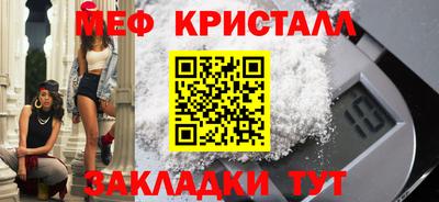 a pvp Славгород